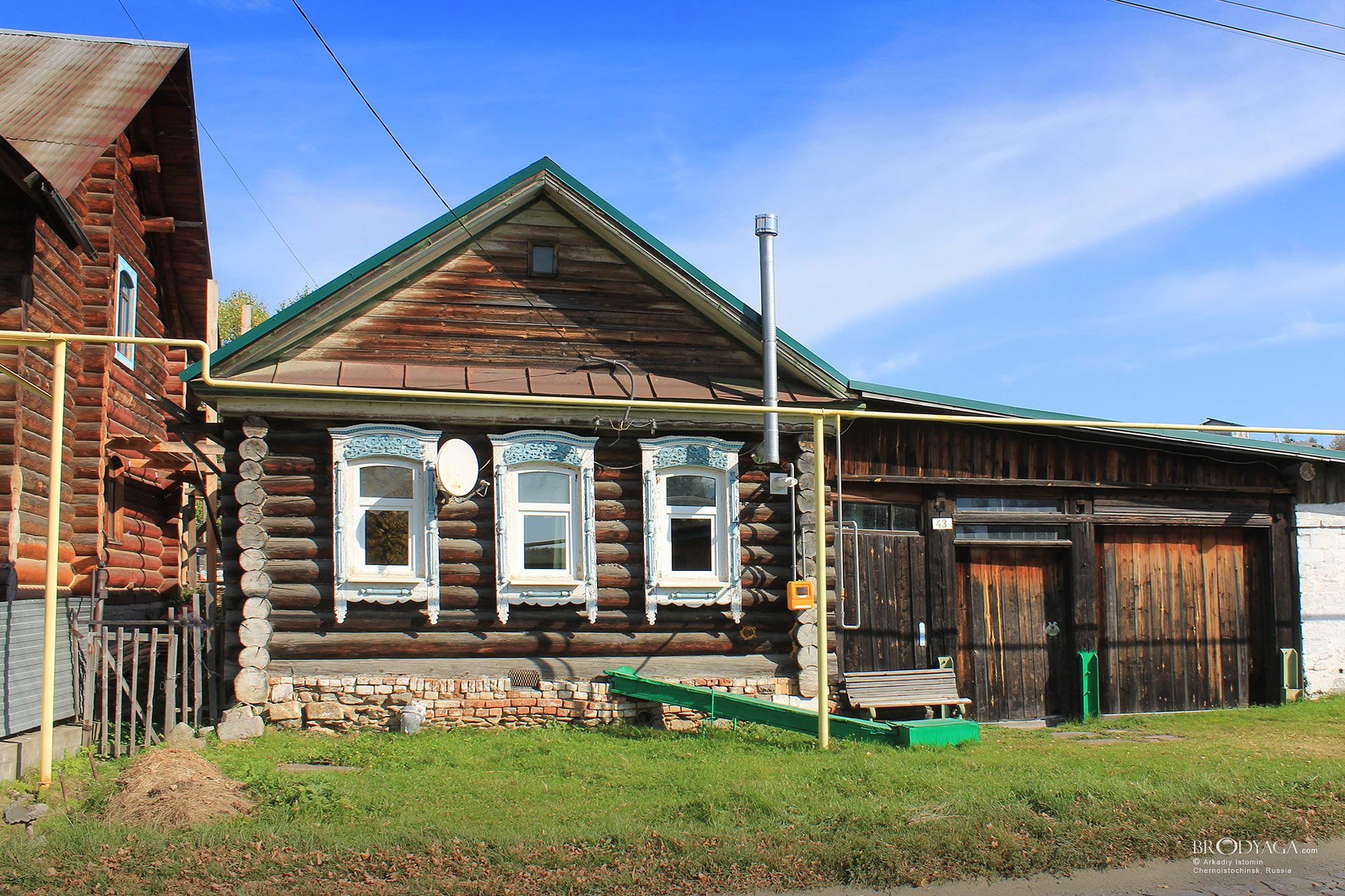 Черноисточинск (Chernoistochinsk)